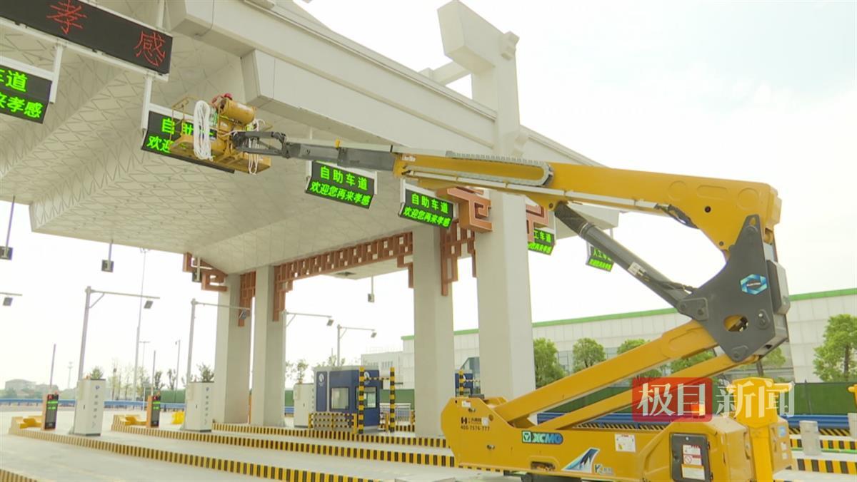 微信图片_20240920154929.png 微信图片_20240920154929.png