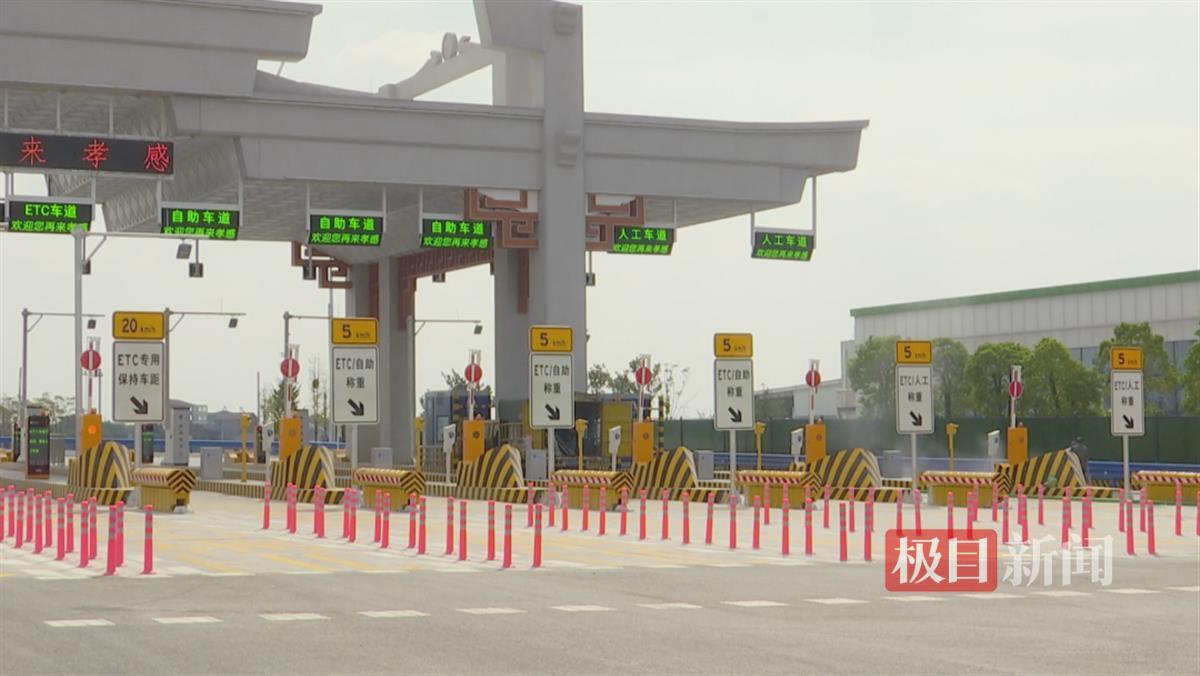 微信图片_20240920154914.png 微信图片_20240920154914.png