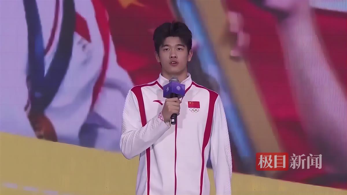 中国精神[00_28_13][20240922-113654](1).png