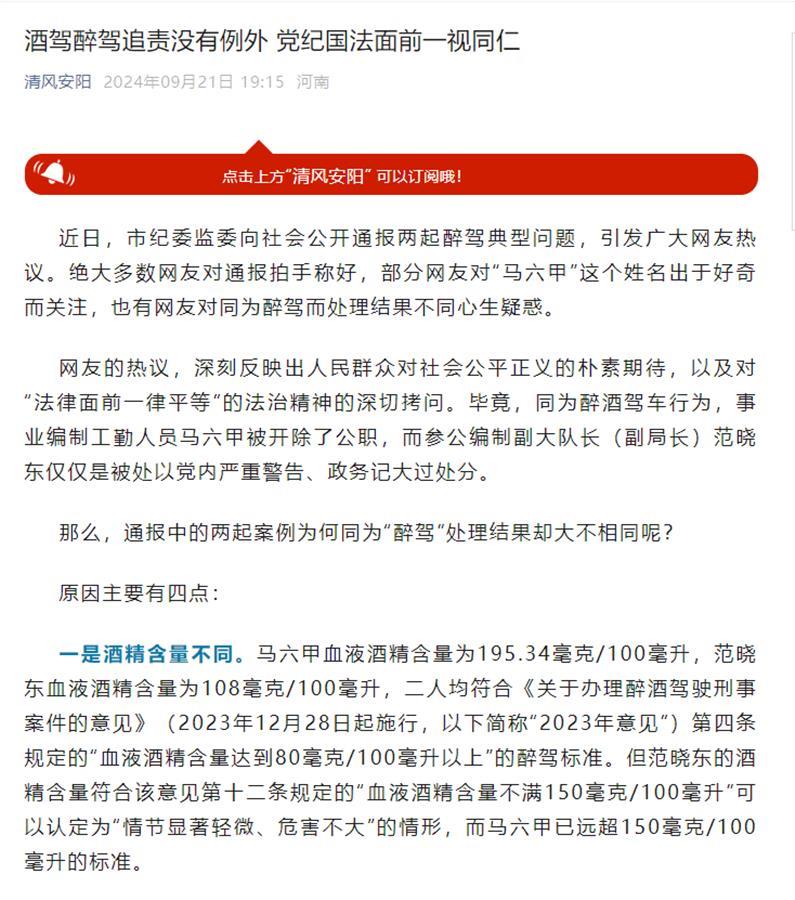 ED23D151DF6A8B37FB9E9AC3F68B5952.png