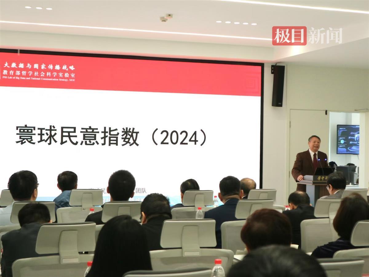 微信图片_20241027103018.jpg 微信图片_20241027103018.jpg