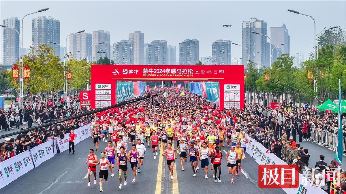 微信图片_20241027142546.jpg 微信图片_20241027142546.jpg