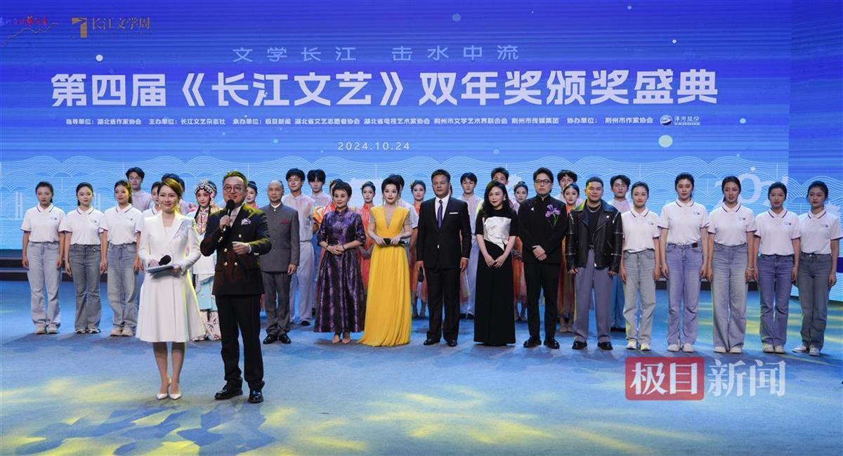 活动现场。 .jpeg