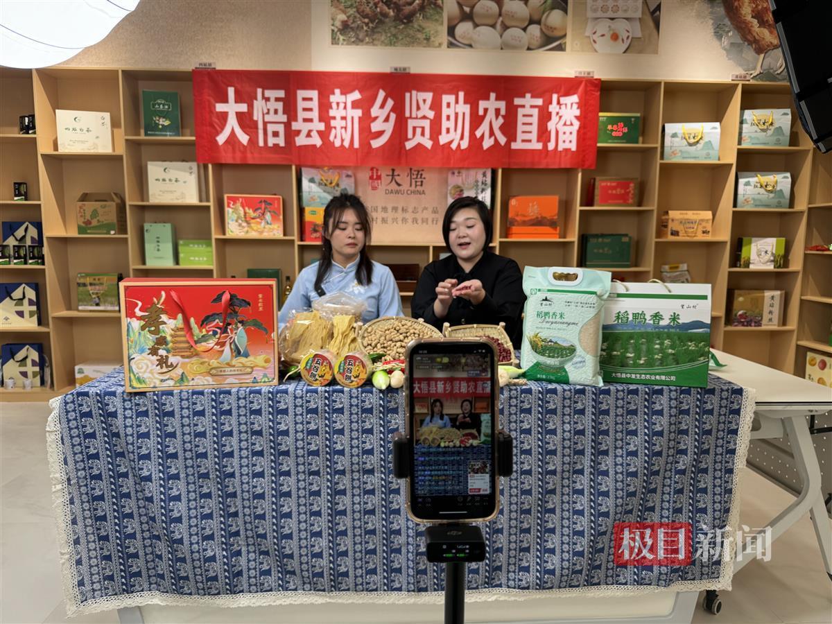 微信图片_20241103111255.jpg