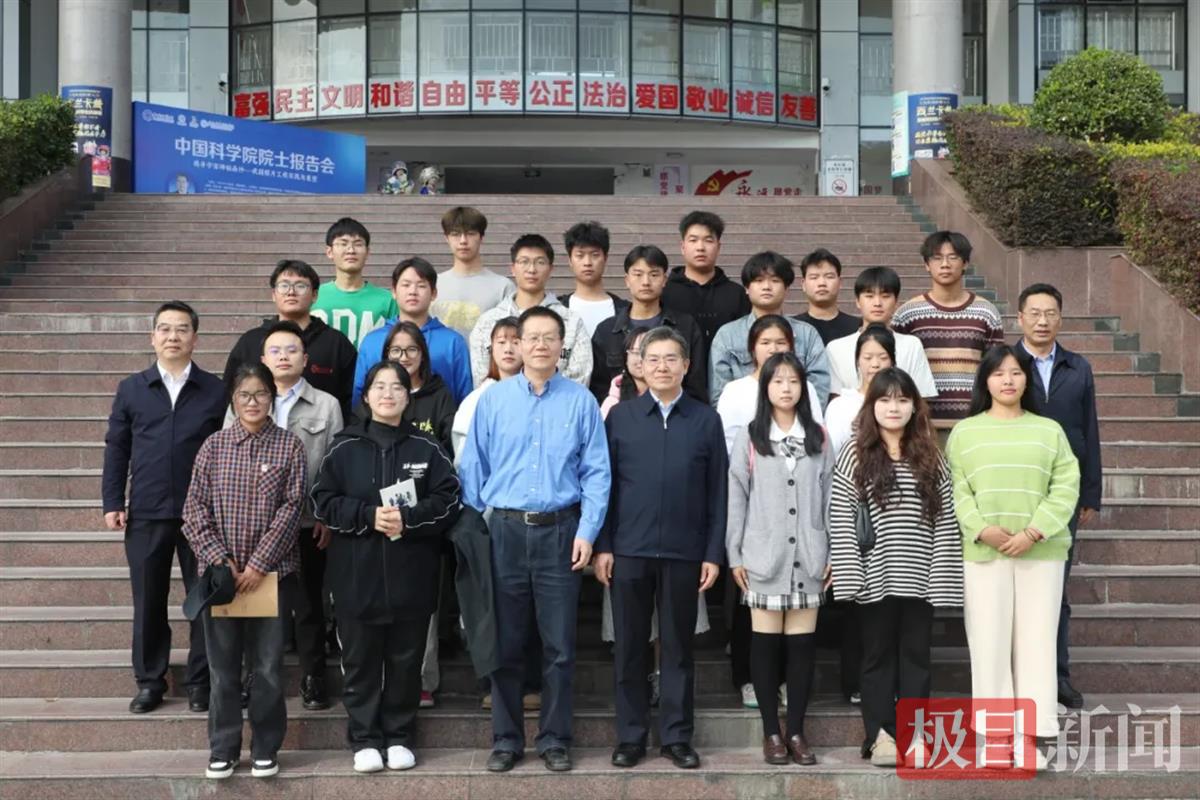 IMG_2780.png IMG_2780.png