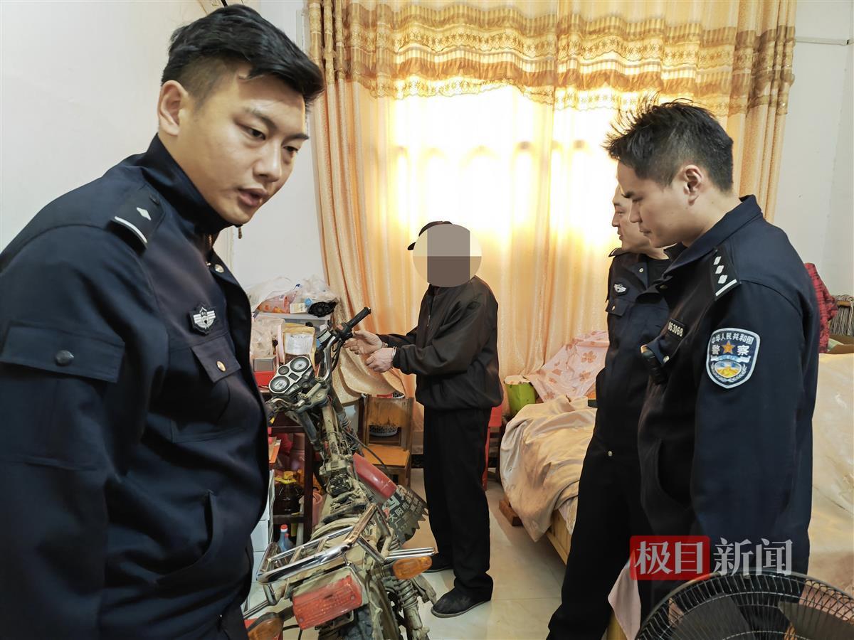 嫌疑人指认现场.jpg