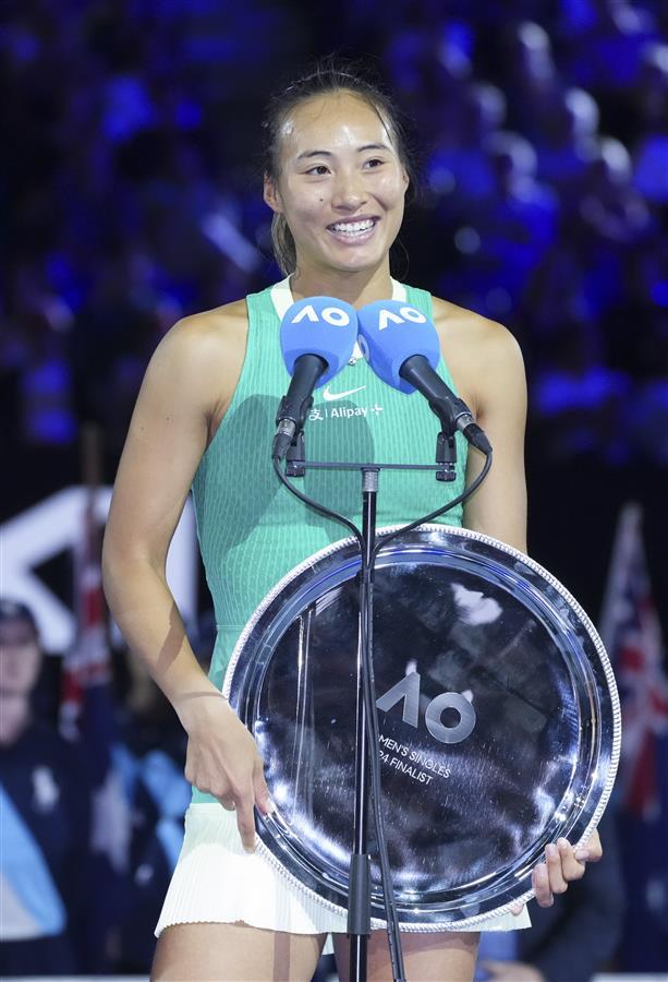 XxjpseC007221_20240127_PEPFN1A001.jpg XxjpseC007221_20240127_PEPFN1A001.jpg