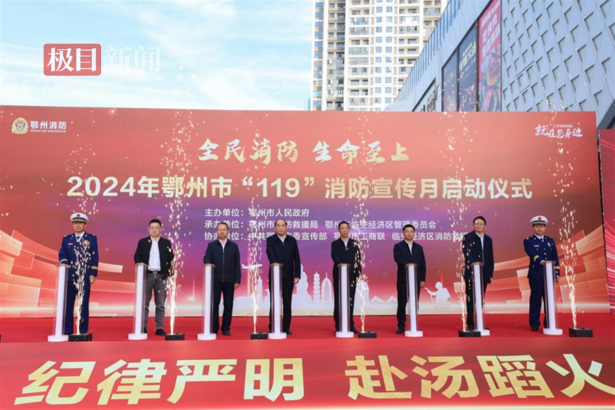 微信图片_20241114084608.png 微信图片_20241114084608.png