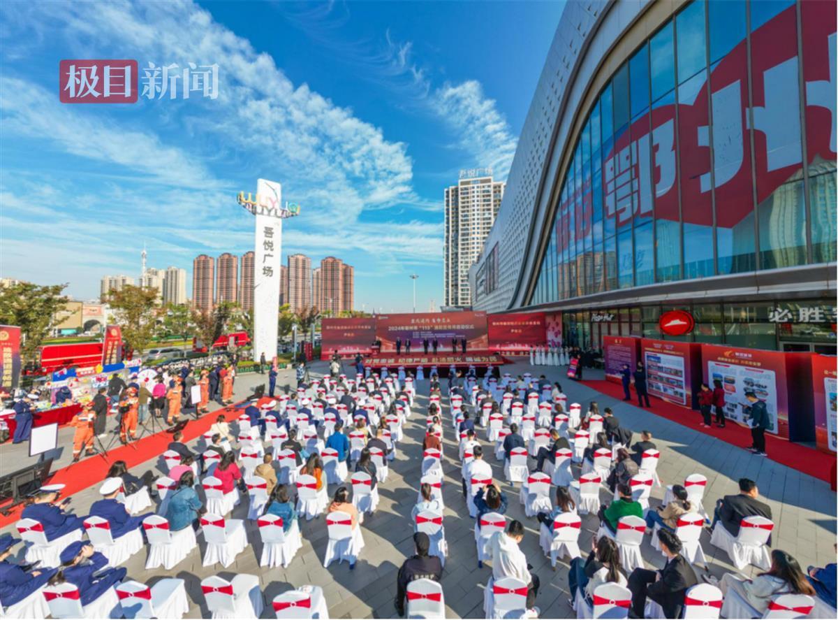 微信图片_20241114084636.png 微信图片_20241114084636.png