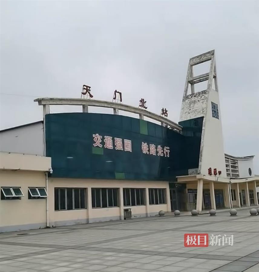 微信图片_20241120174634.jpg 微信图片_20241120174634.jpg