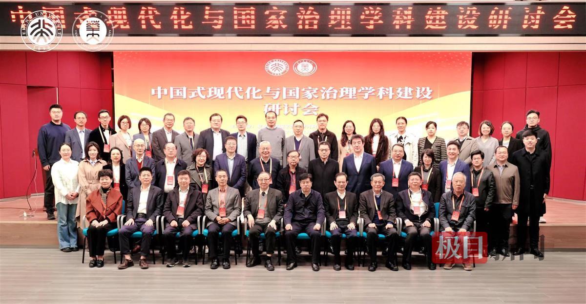 d47a39033678ef367c12e5474dbe83d.jpg d47a39033678ef367c12e5474dbe83d.jpg