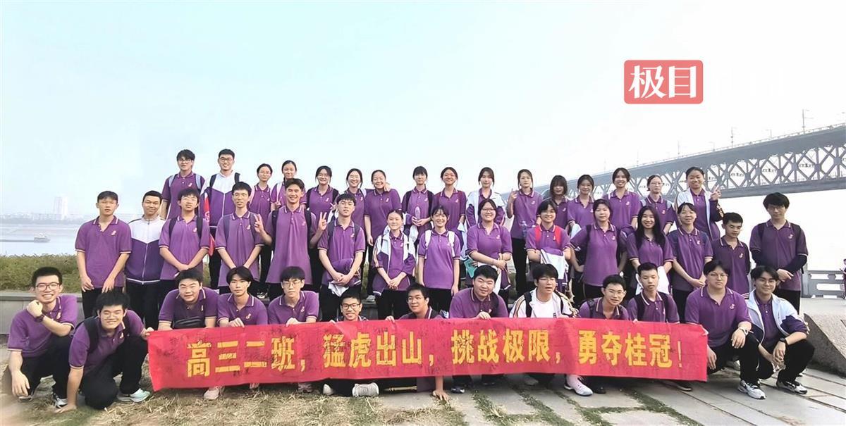 200eef32d2a3f91ce3bfbcbd796d4a17_pub_cb2024112411431008023380ke.jpeg 200eef32d2a3f91ce3bfbcbd796d4a17_pub_cb2024112411431008023380ke.jpeg