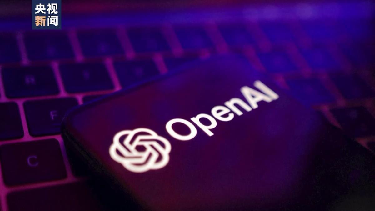 马斯克要求美国法院阻止OpenAI转型为营利性企业，OpenAI发言人：毫无根据