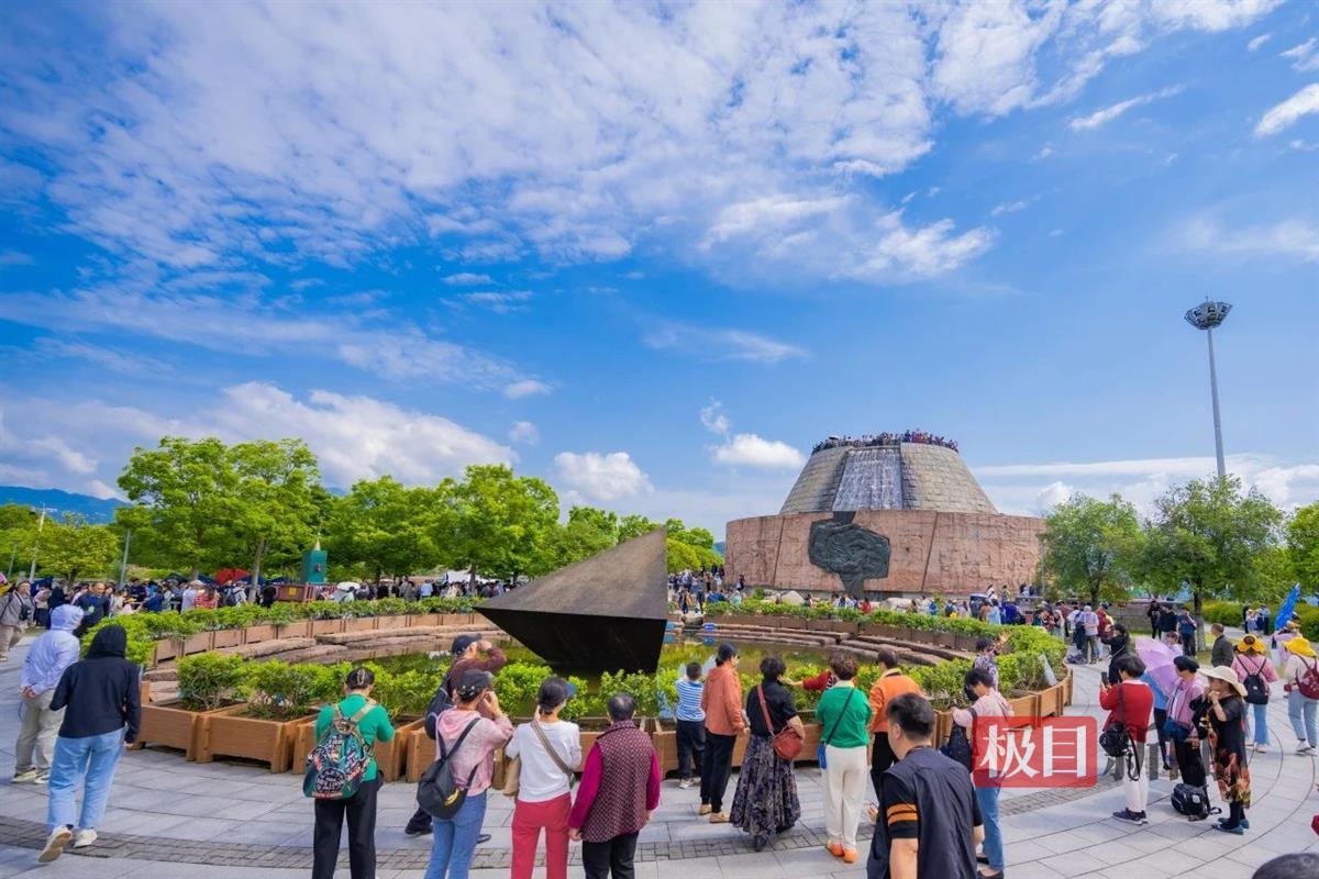 微信图片_20241216172526.jpg 微信图片_20241216172526.jpg