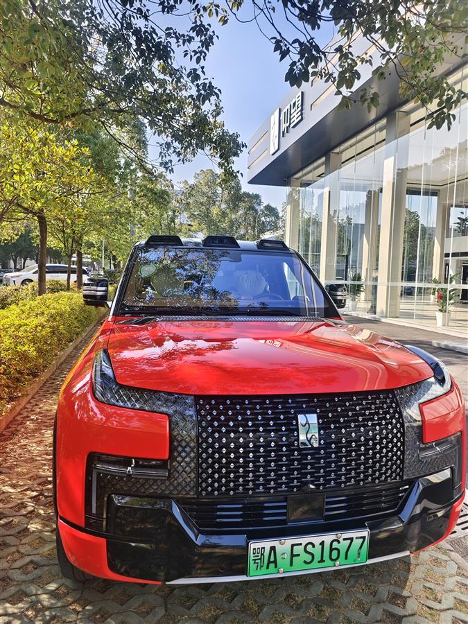 微信图片_20241218112547.jpg 微信图片_20241218112547.jpg