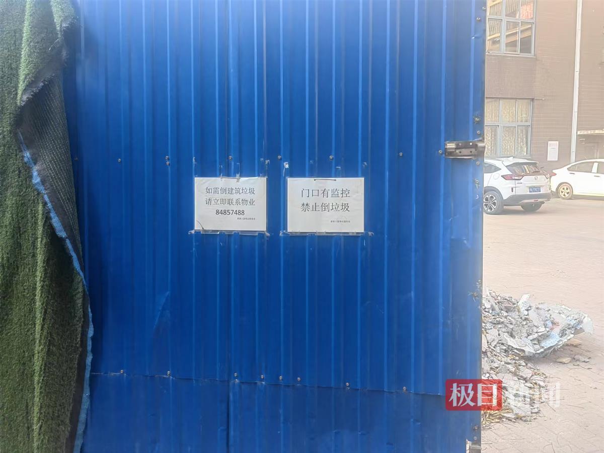 微信图片_20241221160411.jpg 微信图片_20241221160411.jpg