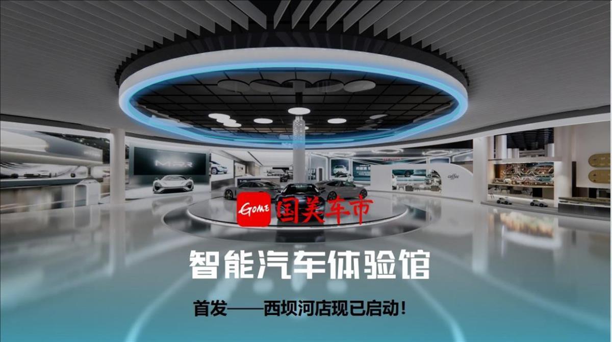 图片4.png 图片4.png