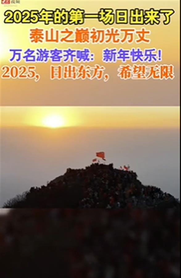 20250101112705.png