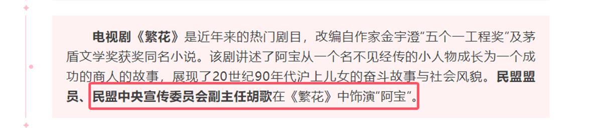 公众号截图.png