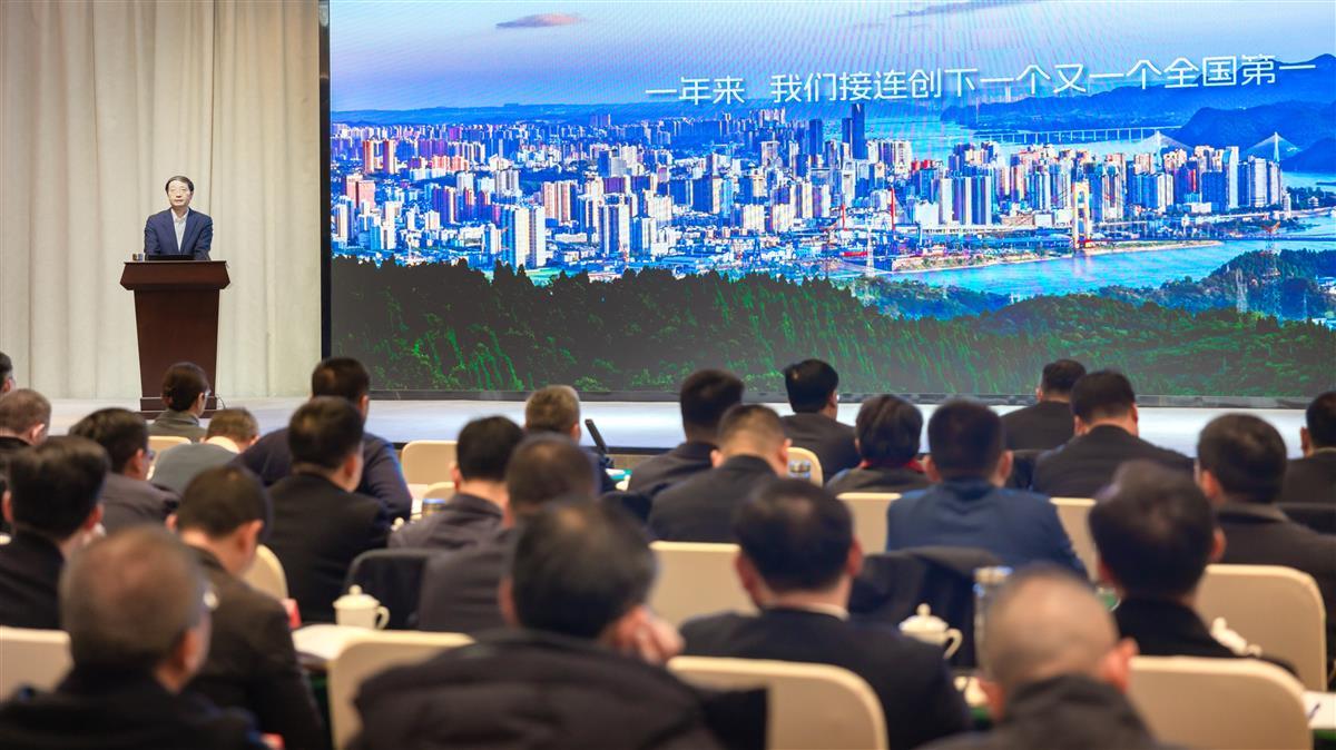 微信图片_20250123173605.jpg