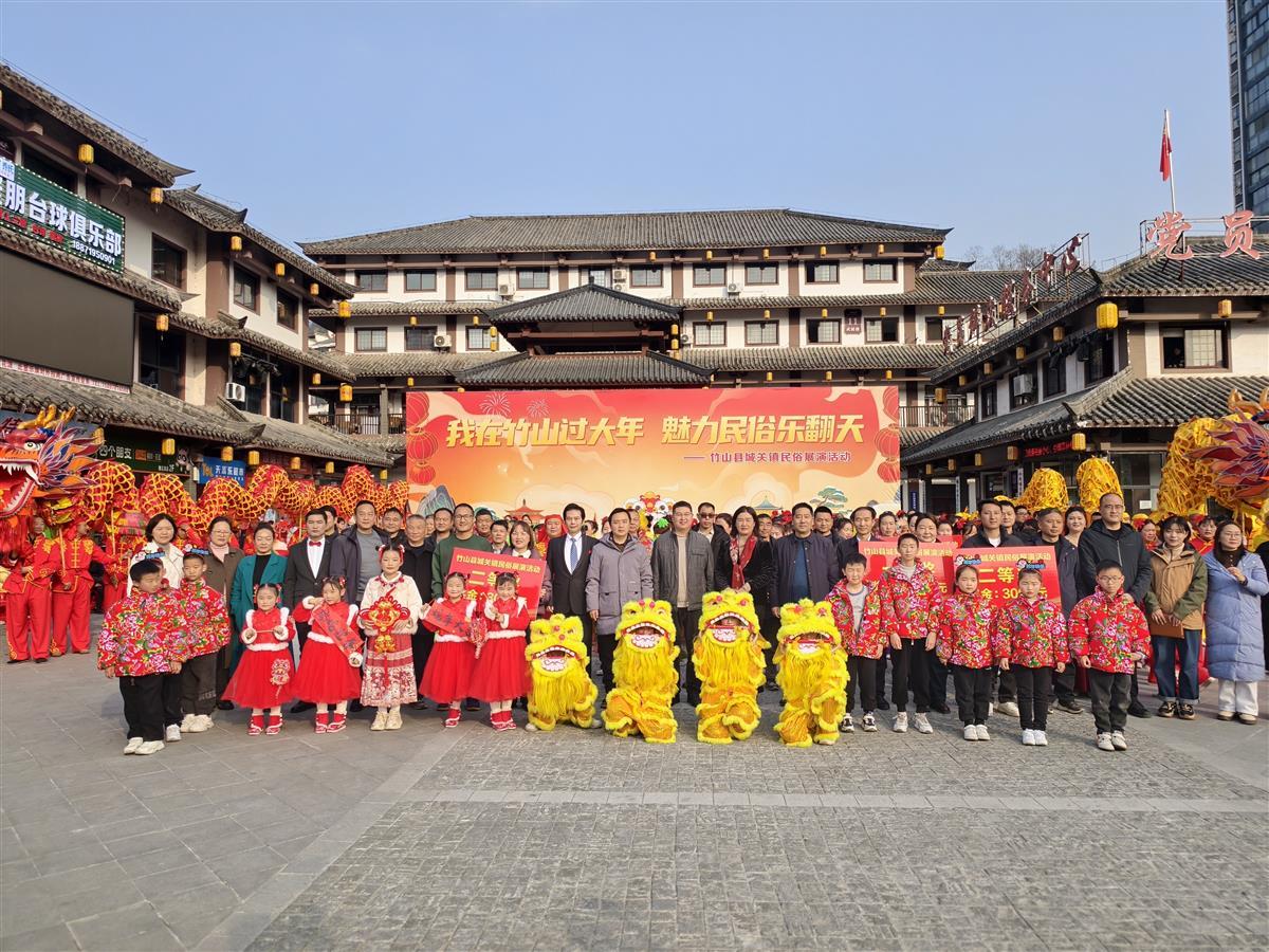 微信图片_20250123163720.jpg 微信图片_20250123163720.jpg