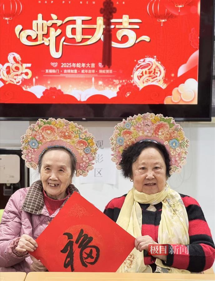 养老院.jpg 养老院.jpg