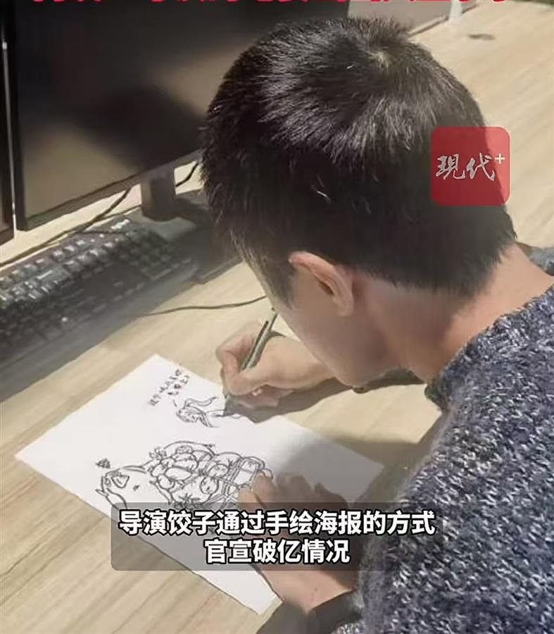 微信图片_20250206182817.jpg 微信图片_20250206182817.jpg