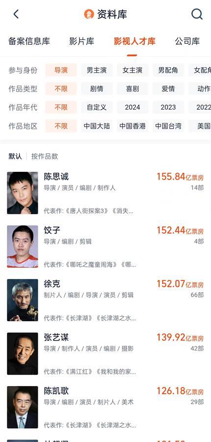 微信图片_20250214153945.jpg 微信图片_20250214153945.jpg