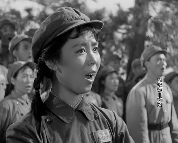 《英雄儿女》剧照，刘尚娴饰演王芳