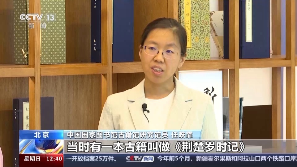 馬頭、鳥頭還有虎頭，古籍里的龍舟原來長這樣