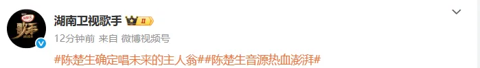 《歌手2025》第六期歌单揭秘：格瑞斯·金斯勒将唱王菲的《如愿》，单依纯唱《一个人跳舞》
