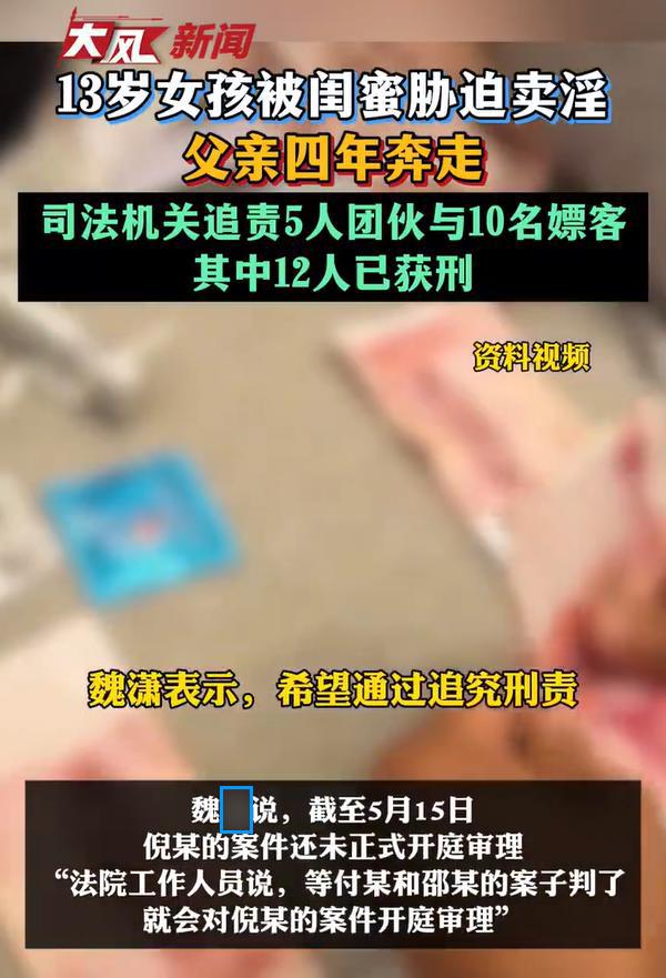 5441717A4580C27D8F21A249C96EC468.png