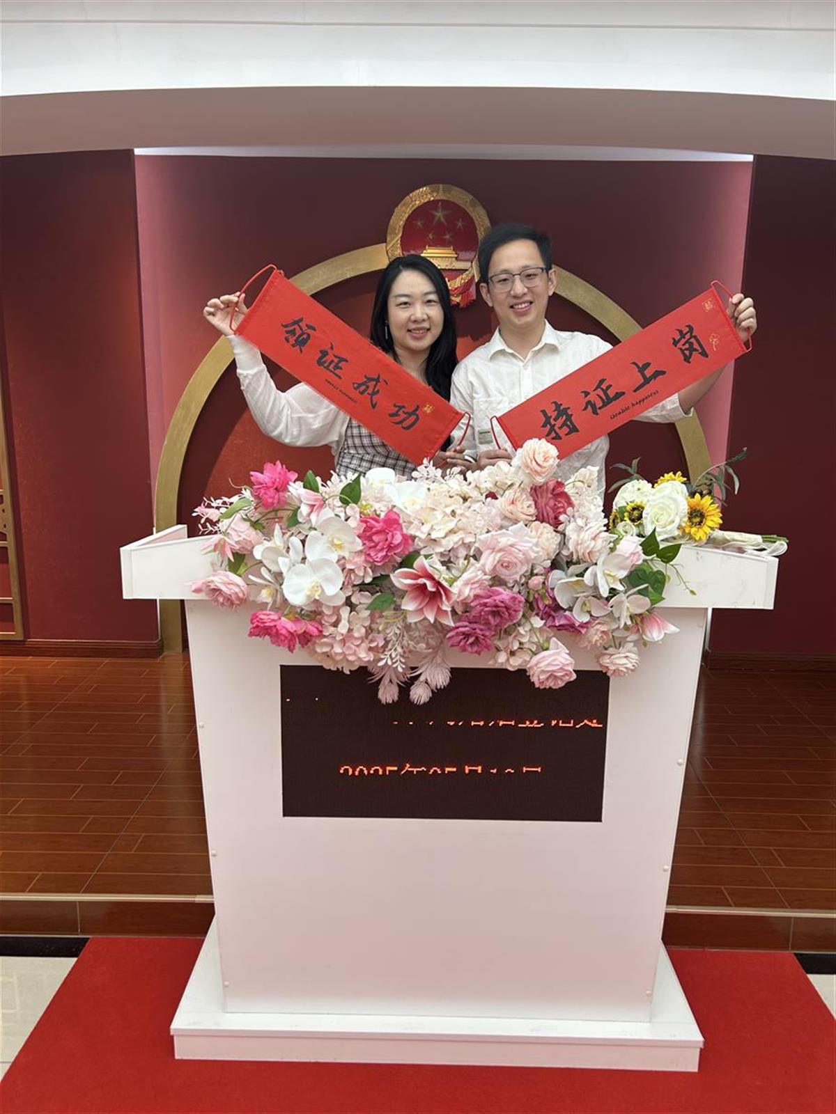 微信图片_20250510153816.jpg