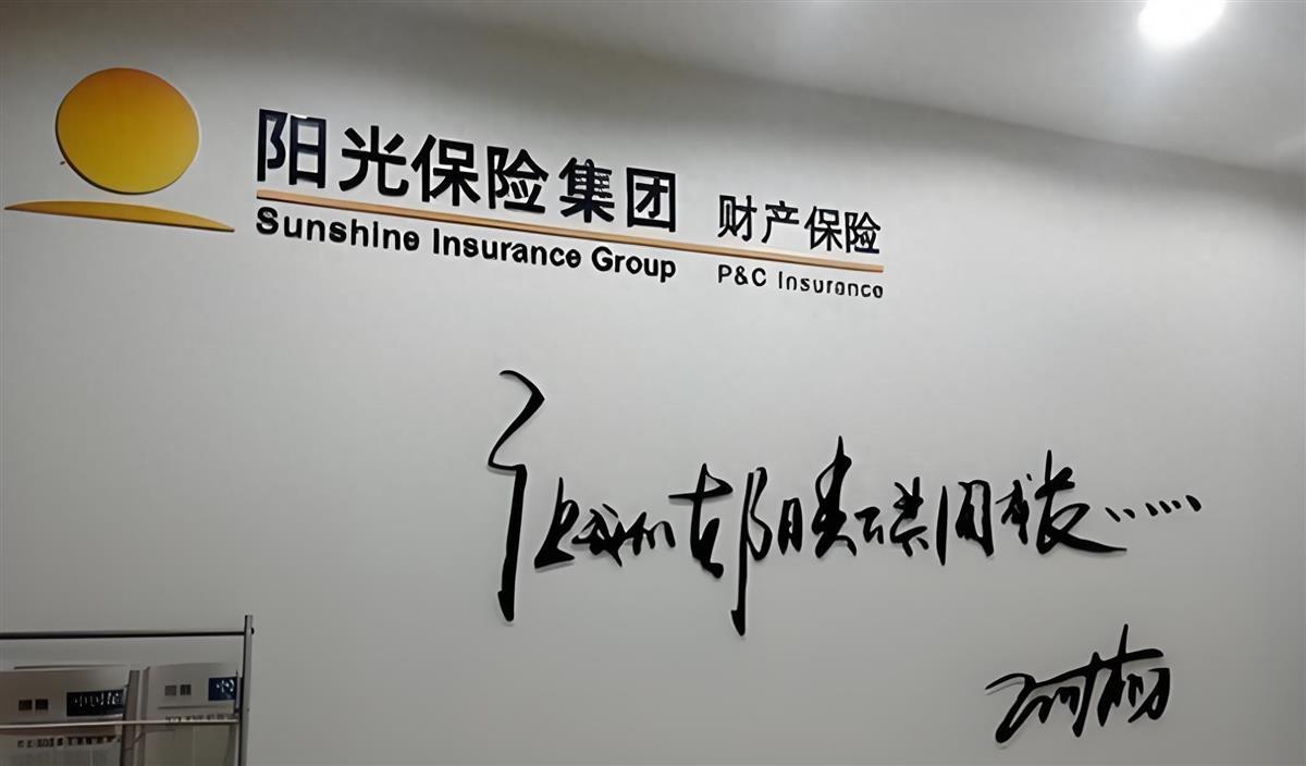 微信圖片_20250508102920.jpg
