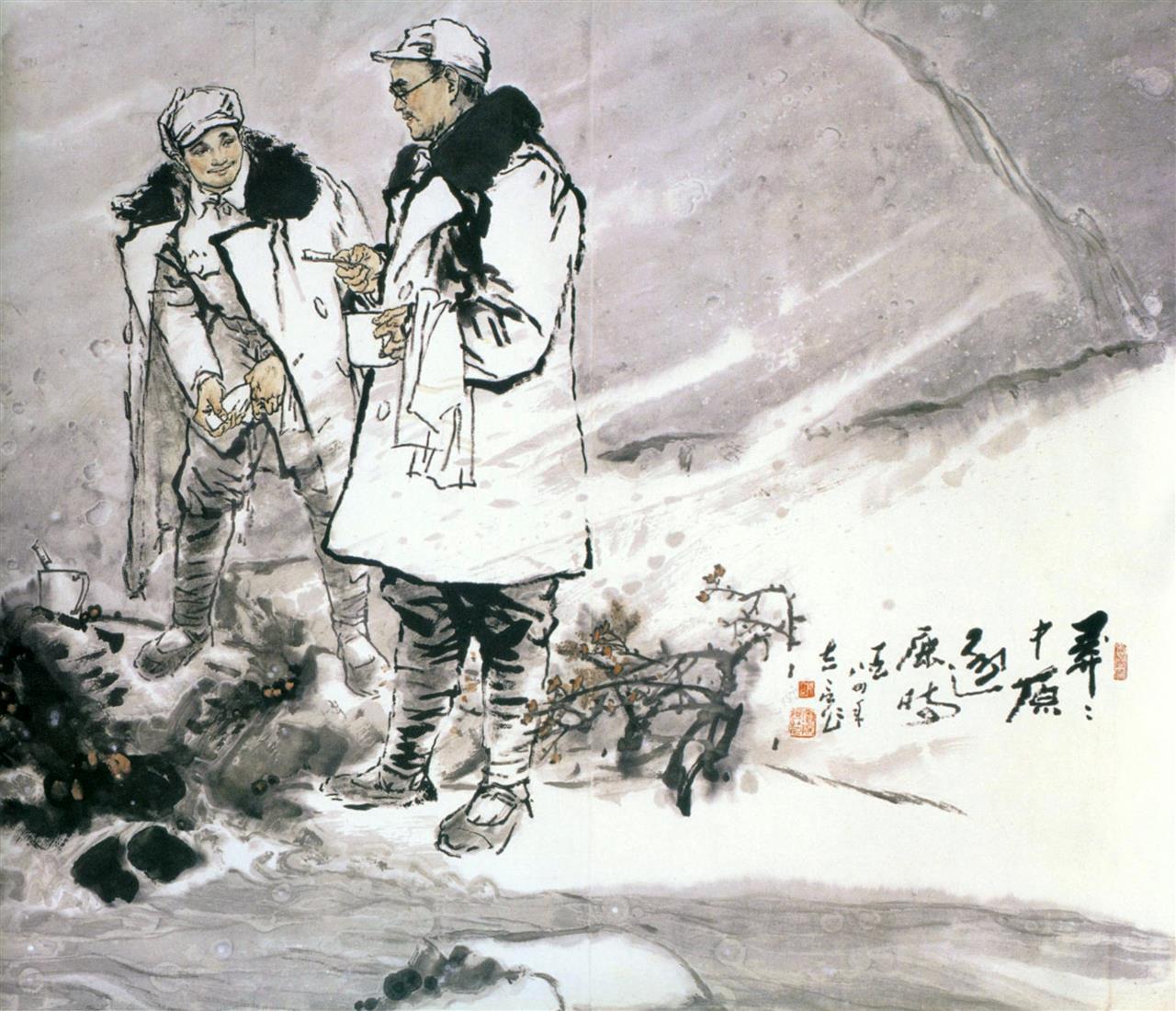 4.陈立言《莽莽中原逐鹿时》纸本水墨 180cm×191cm 1984年  湖北省美术院藏  “第六届全国美术作品展览”优秀作品.jpg