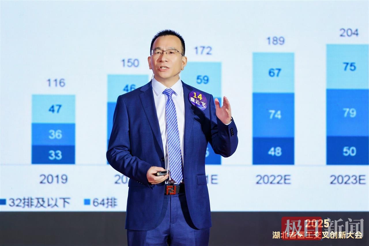 微信图片_20250925154547.jpg