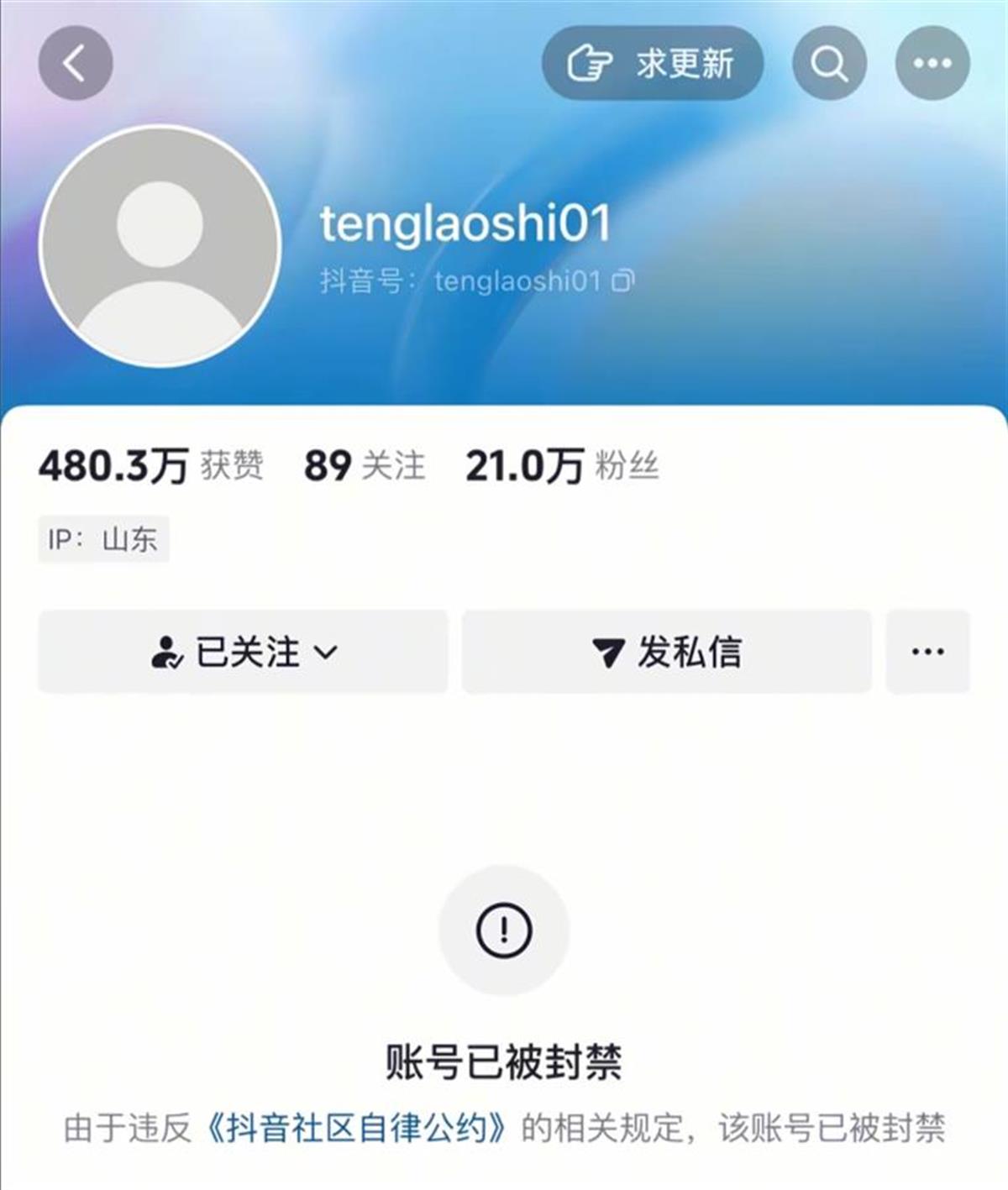 微信图片_20250421160543.jpg