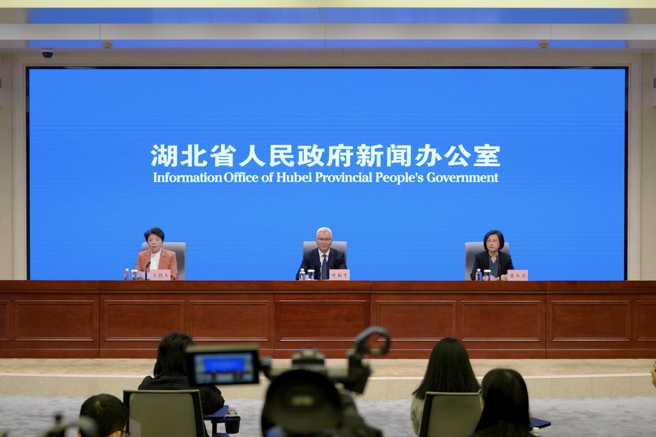 顶压前行，总体平稳！2026年前三季度湖北GDP同比增长4.7%