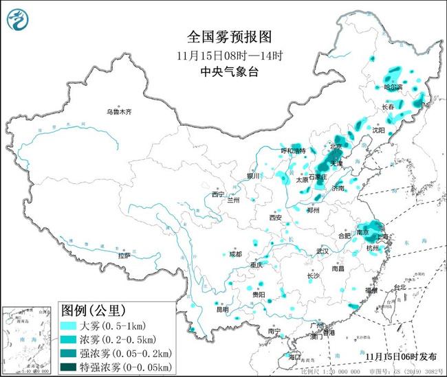 大雾黄色预警：天津河北等地部分地区有强浓雾