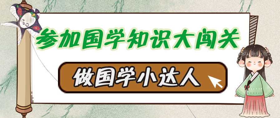 有趣的活动来了，奖品有限，先到先得！