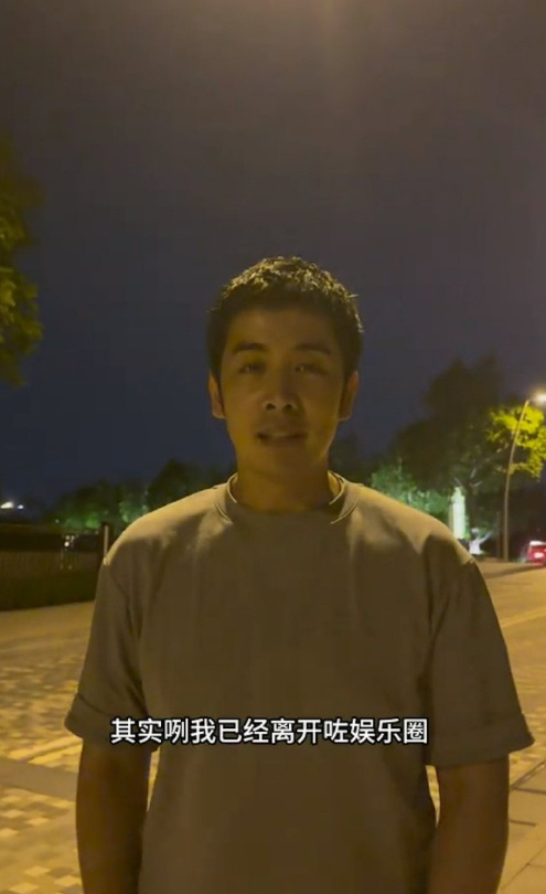 43岁前TVB男星李日朗自曝已退出娱乐圈多年，年初去印度出家半月后还俗