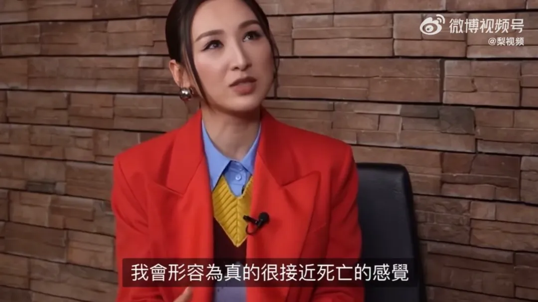 知名女演员，自曝患精神疾病