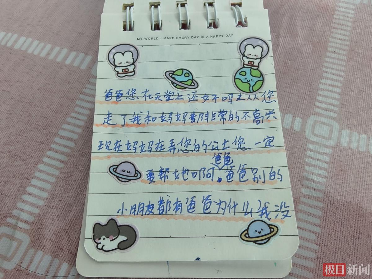 C77ACF1974A284FFE0263ECC96CCF563.jpg