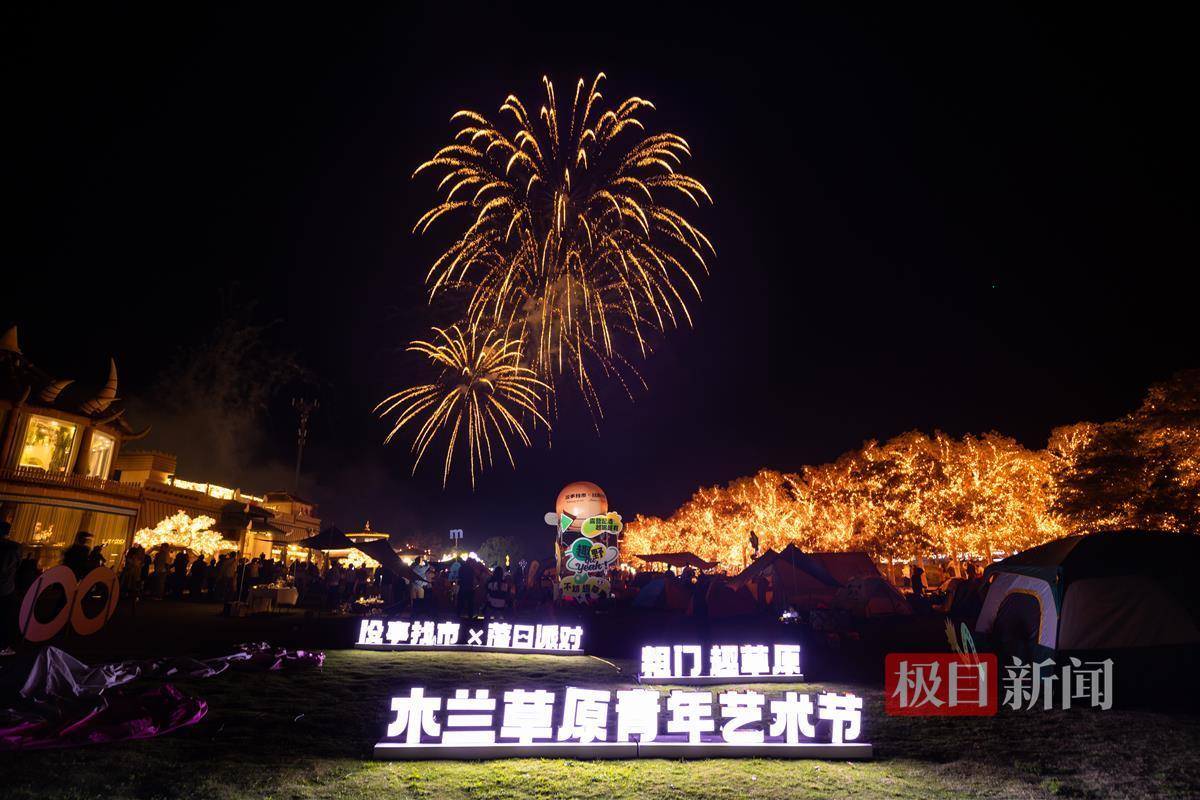 微信图片_20230501113654.jpg