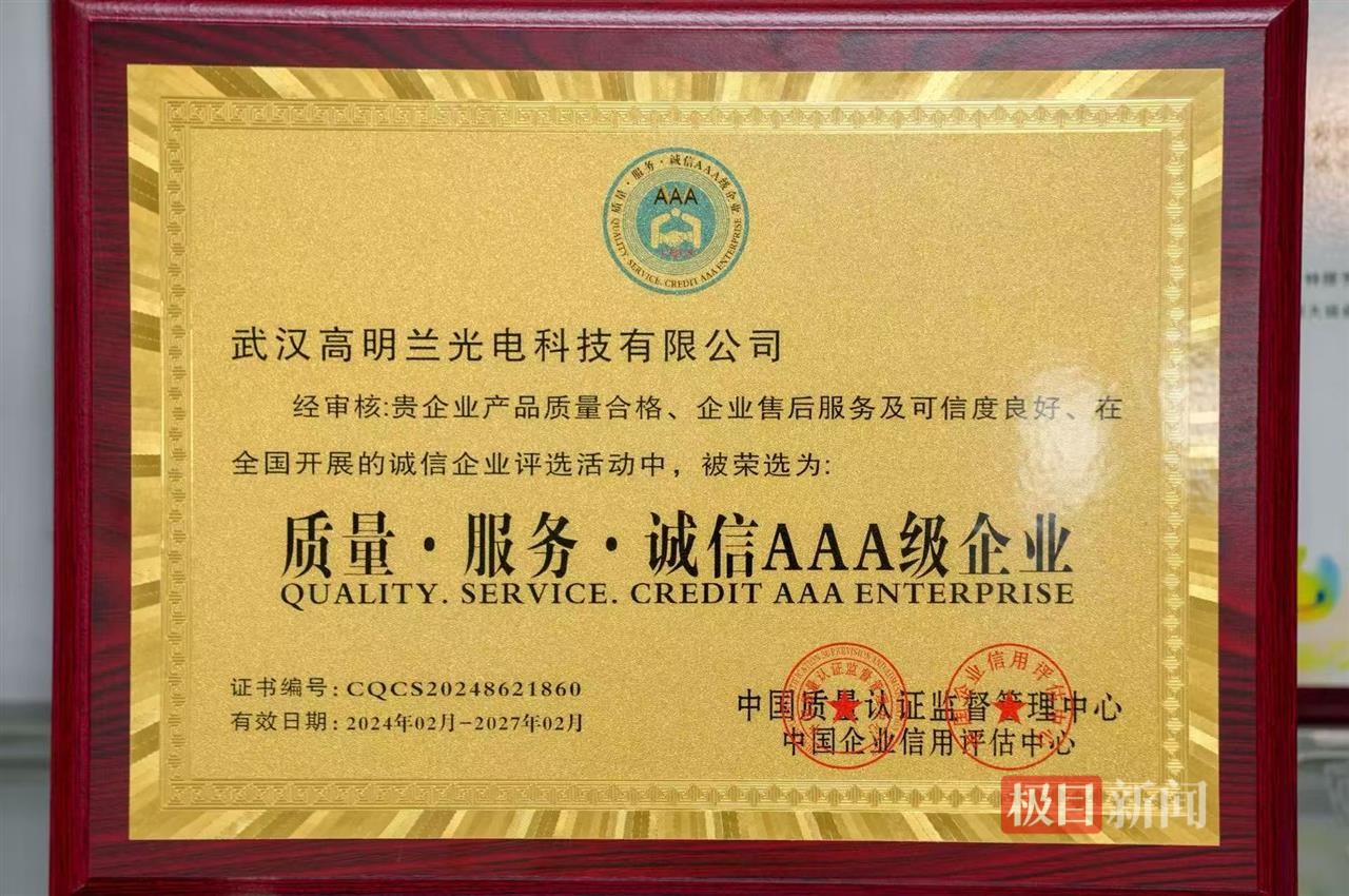 微信图片_20250706105214.jpg