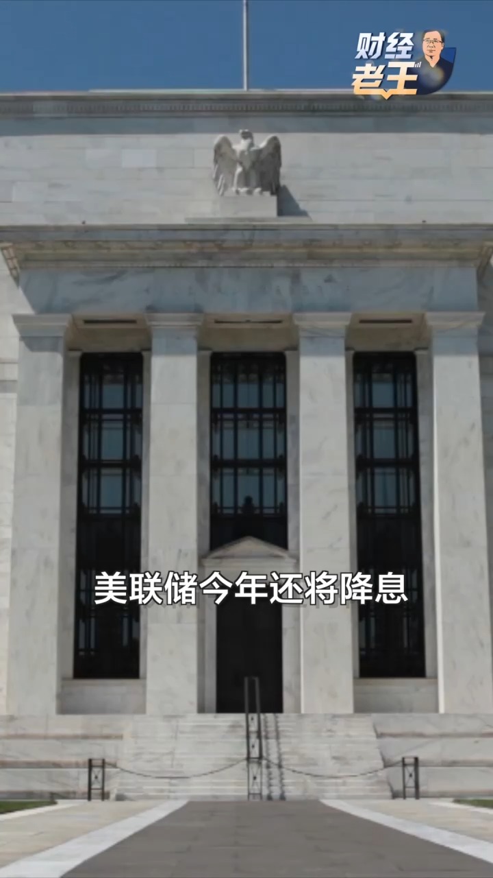 金、银、铜集体大涨，背后原因解析| 极目新闻