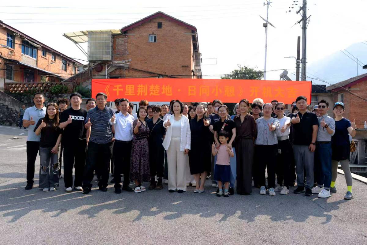 开机现场.jpg