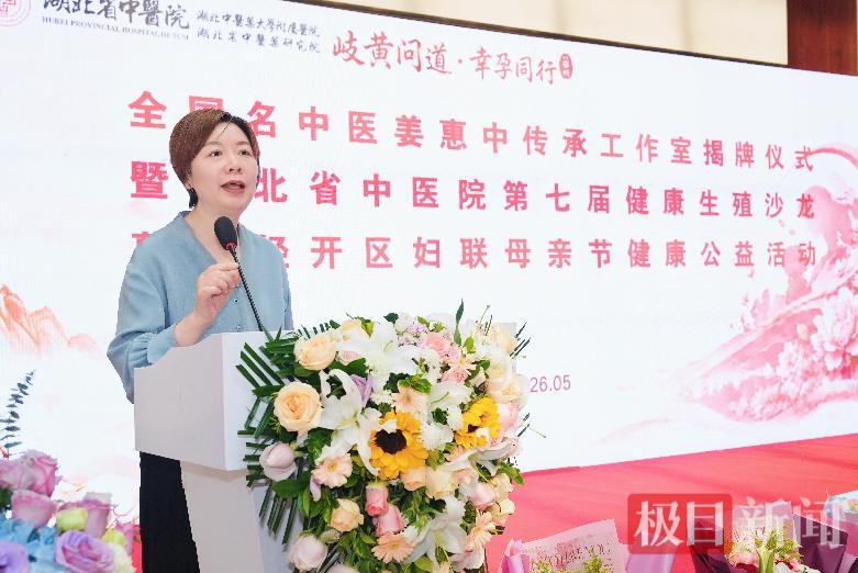 微信图片_20260510195918.png