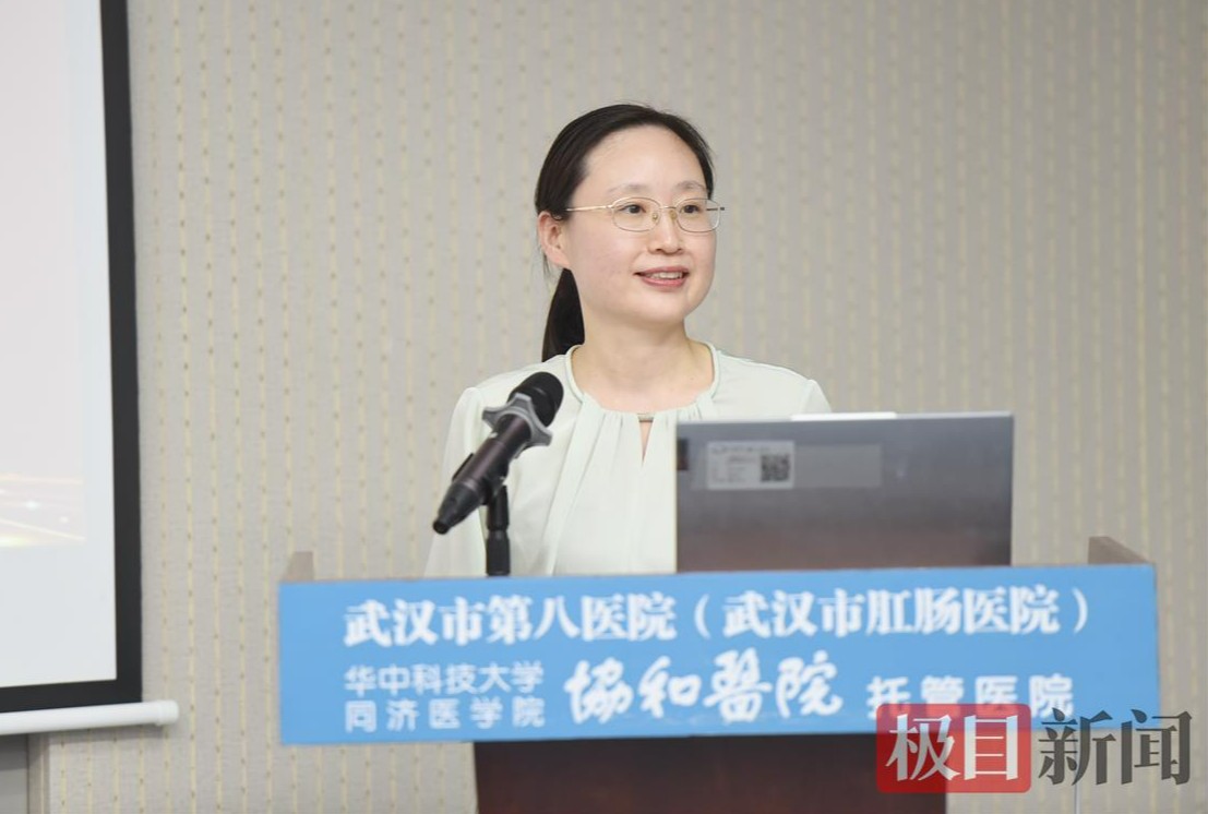 韩丽梅.png