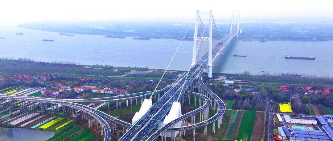 5分钟直达武汉！刚刚通车